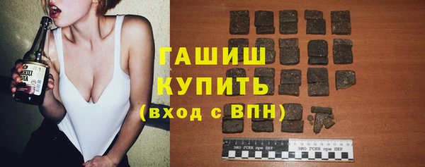 амфетамин Алзамай
