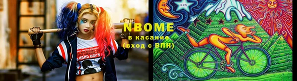 амфетамин Алзамай