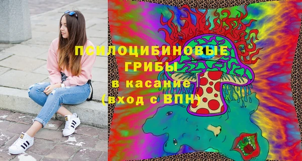 мефедрон VHQ Алексин