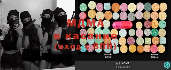 мефедрон VHQ Алексин