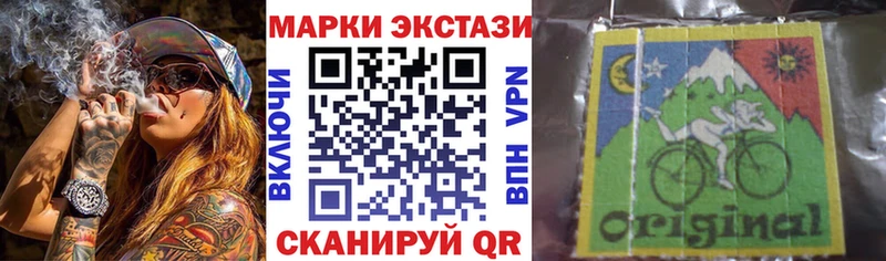 кракен tor  Починок  Марки 25I-NBOMe 1,8мг 